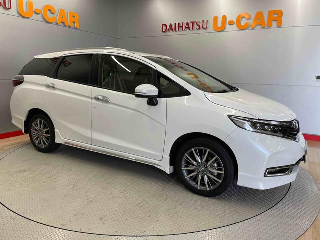 シャトルハイブリッドＺ　ホンダセンシング（宮城県）の中古車