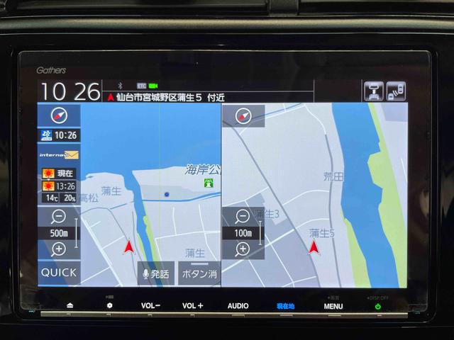 シャトルハイブリッドＺ　ホンダセンシング（宮城県）の中古車