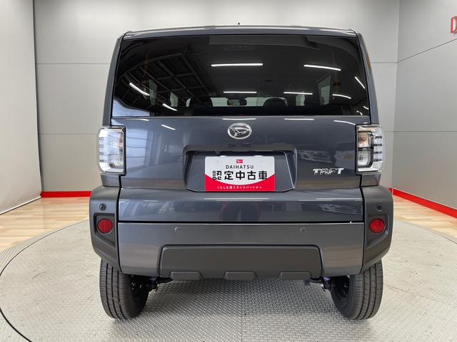 タフトＸ（宮城県）の中古車