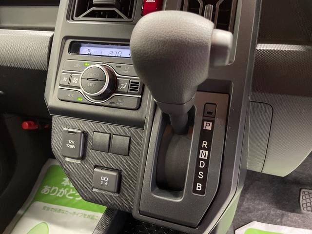 タフトＸ（宮城県）の中古車