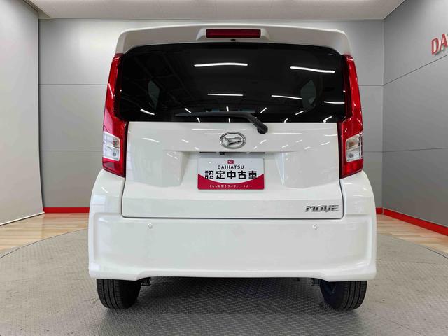 ムーヴＬ　ＳＡIII（宮城県）の中古車