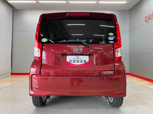ムーヴＸリミテッドII　ＳＡIII（宮城県）の中古車