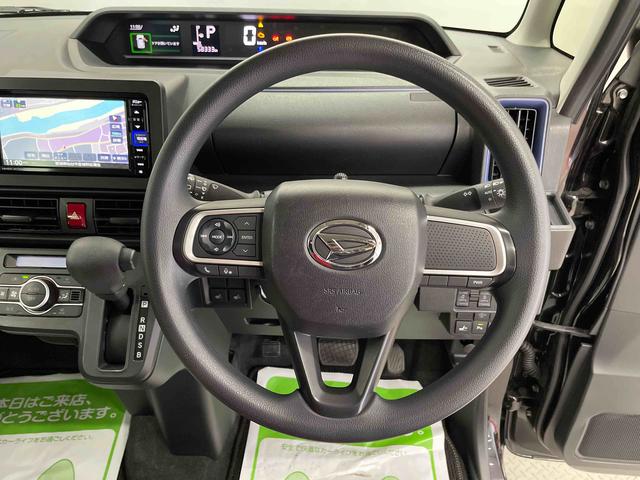 タントＸ（宮城県）の中古車