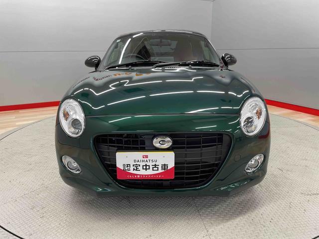 コペンセロ（宮城県）の中古車