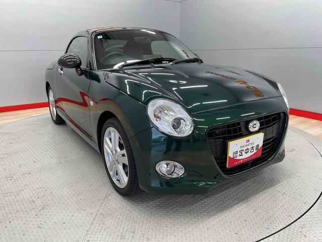 コペンセロ（宮城県）の中古車