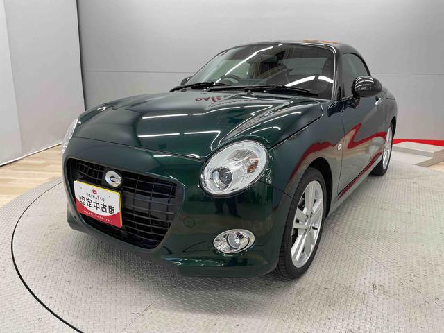 コペンセロ（宮城県）の中古車