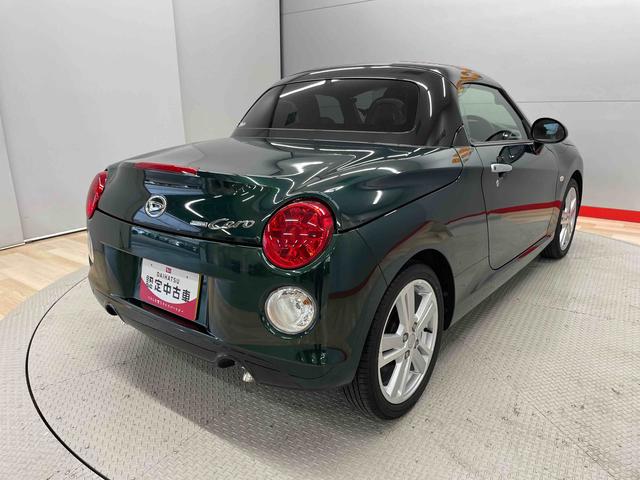 コペンセロ（宮城県）の中古車