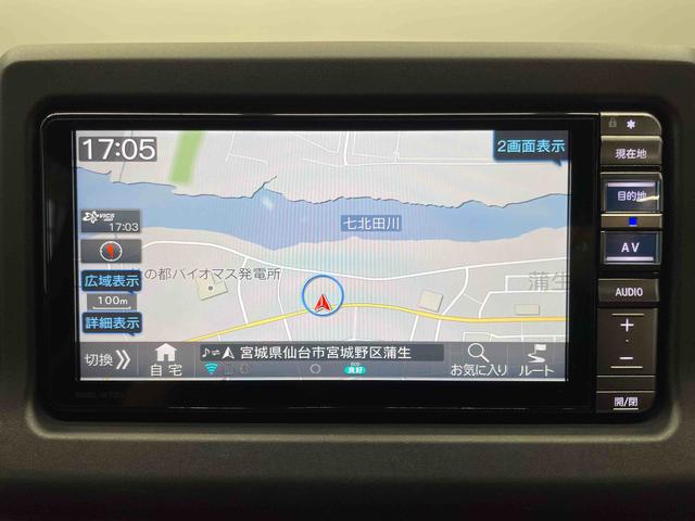 コペンセロ（宮城県）の中古車