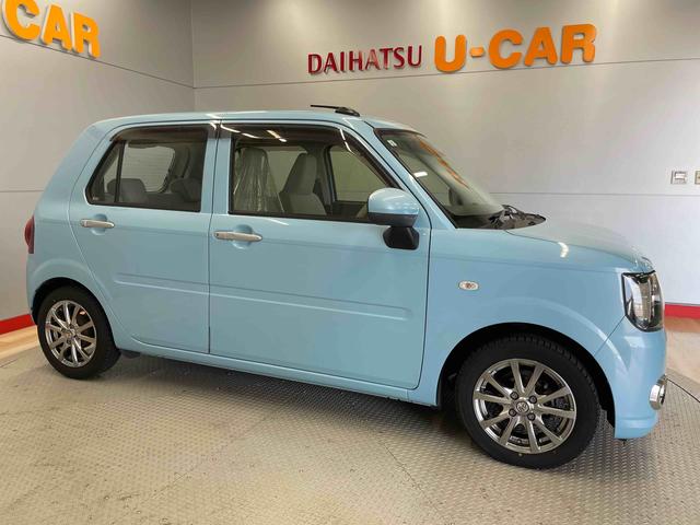 ミラトコットＬ　ＳＡIII（宮城県）の中古車