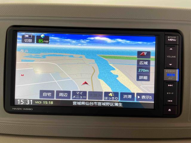 ミラトコットＬ　ＳＡIII（宮城県）の中古車