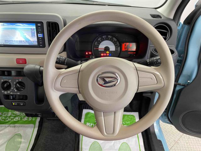 ミラトコットＬ　ＳＡIII（宮城県）の中古車