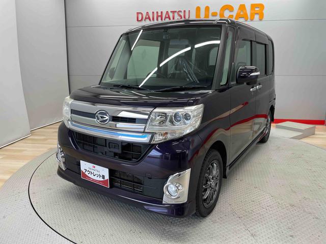 タントカスタムＲＳ（宮城県）の中古車