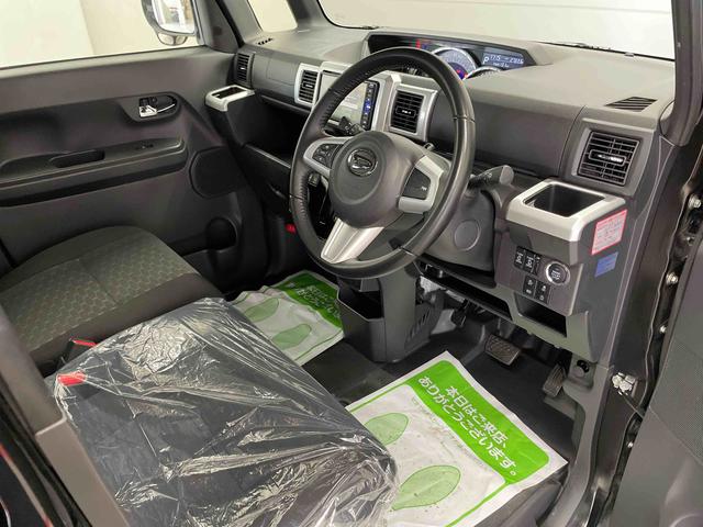ウェイクＧターボＶＳ　ＳＡIII（宮城県）の中古車