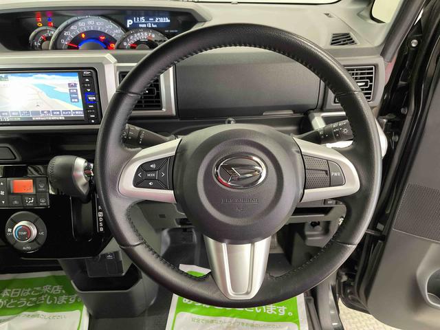 ウェイクＧターボＶＳ　ＳＡIII（宮城県）の中古車