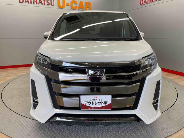 ノアＳｉ　ダブルバイビー（宮城県）の中古車