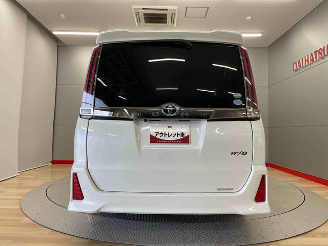 ノアＳｉ　ダブルバイビー（宮城県）の中古車