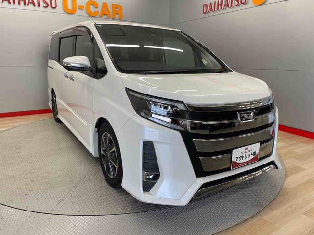 ノアＳｉ　ダブルバイビー（宮城県）の中古車