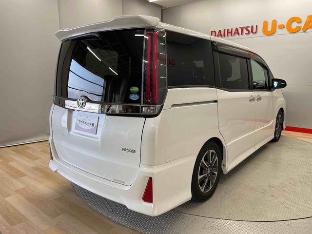 ノアＳｉ　ダブルバイビー（宮城県）の中古車