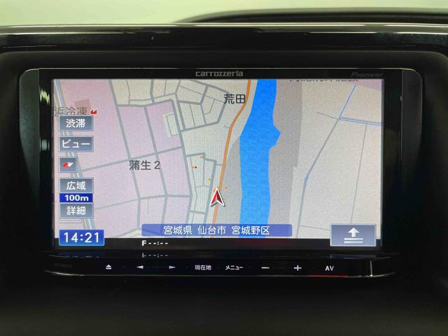 ノアＳｉ　ダブルバイビー（宮城県）の中古車
