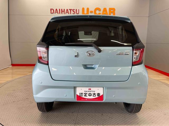 ミライースＸ　ＳＡIIIＩ−ＳＴＯＰ　デュアルエアバッグ　ＢＴ　衝突軽減ブレーキ　電動ミラー　禁煙　車線逸脱警報装置　１オーナー　衝突安全ボディ　オートハイビーム　キーレスキー　ＬＥＤヘッドライト　ＡＢＳ　運転席エアバッグ（宮城県）の中古車