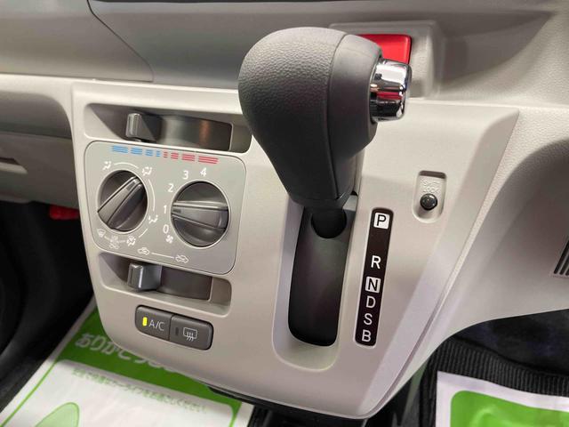 ミライースＸ　ＳＡIIIＩ−ＳＴＯＰ　デュアルエアバッグ　ＢＴ　衝突軽減ブレーキ　電動ミラー　禁煙　車線逸脱警報装置　１オーナー　衝突安全ボディ　オートハイビーム　キーレスキー　ＬＥＤヘッドライト　ＡＢＳ　運転席エアバッグ（宮城県）の中古車
