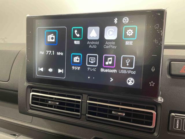 ハイゼットトラックＥＸＴＢカメラ　切替式４ＷＤ　衝突軽減ブレーキ　フルセグ　イモビライザー　Ｂｌｕｅｔｏｏｔｈオーディオ　アイドリングストップ機能　記録簿　運転席エアバッグ　レーンアシスト　キーフリーシステム　オートライト（宮城県）の中古車