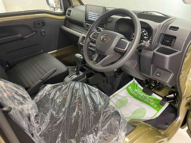 ハイゼットトラックＥＸＴＢカメラ　切替式４ＷＤ　衝突軽減ブレーキ　フルセグ　イモビライザー　Ｂｌｕｅｔｏｏｔｈオーディオ　アイドリングストップ機能　記録簿　運転席エアバッグ　レーンアシスト　キーフリーシステム　オートライト（宮城県）の中古車