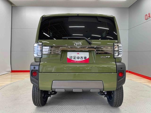 タフトＧターボ　ダーククロムベンチャー（宮城県）の中古車
