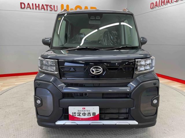 タントファンクロスターボ（宮城県）の中古車