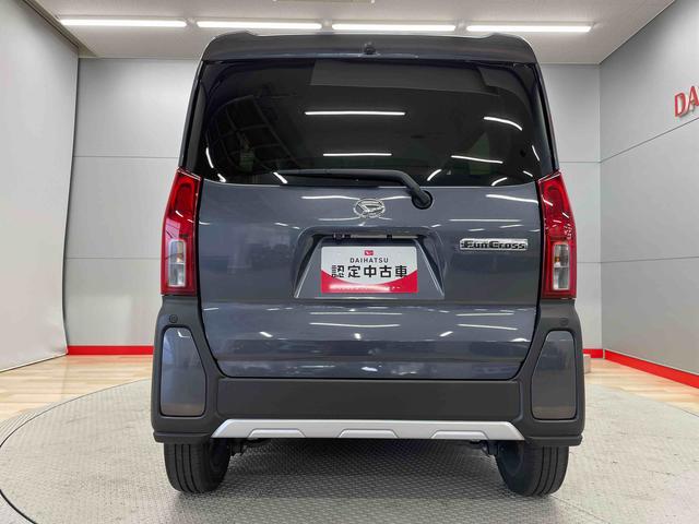 タントファンクロスターボ（宮城県）の中古車