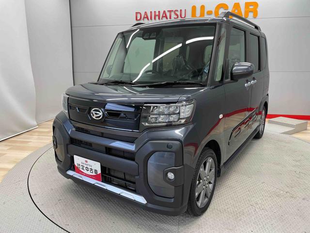 タントファンクロスターボ（宮城県）の中古車