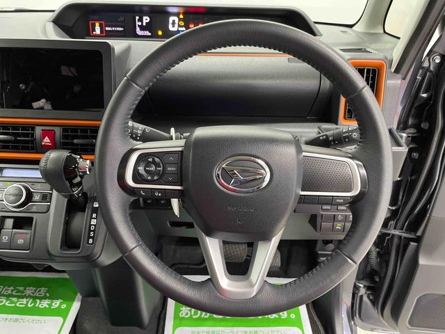 タントファンクロスターボ（宮城県）の中古車