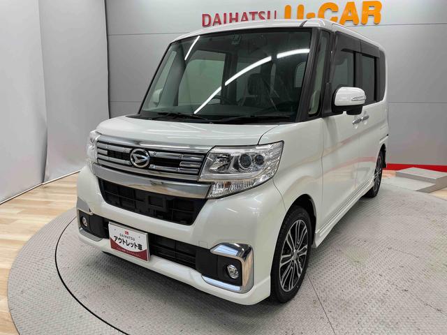 タントカスタムＲＳ（宮城県）の中古車