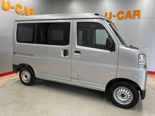 ハイゼットカーゴＤＸ（宮城県）の中古車