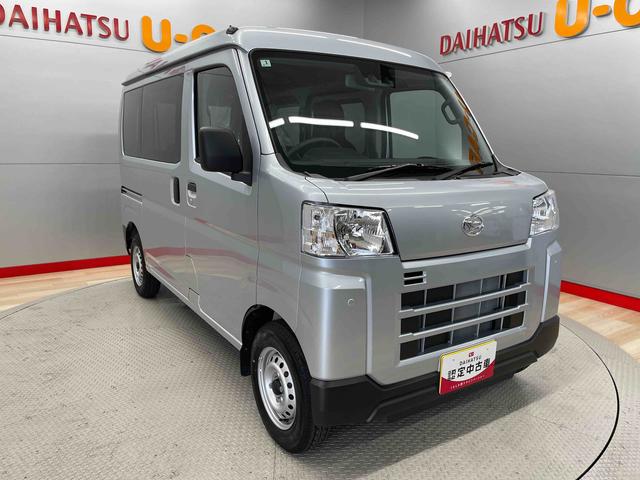 ハイゼットカーゴＤＸ（宮城県）の中古車