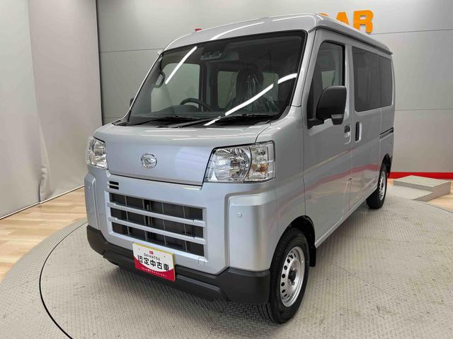 ハイゼットカーゴＤＸ（宮城県）の中古車