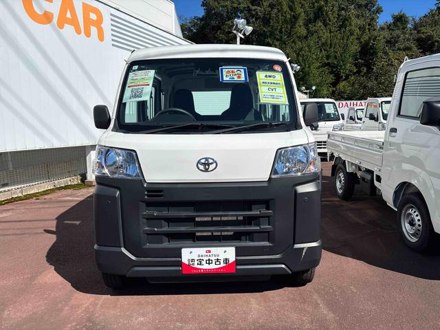 ピクシスバンスペシャル（宮城県）の中古車
