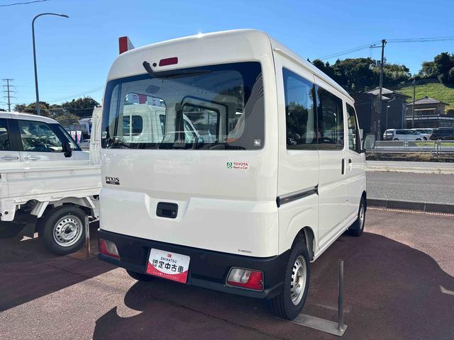 ピクシスバンスペシャル（宮城県）の中古車