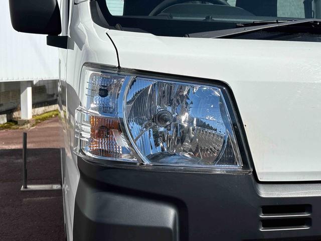 ピクシスバンスペシャル（宮城県）の中古車