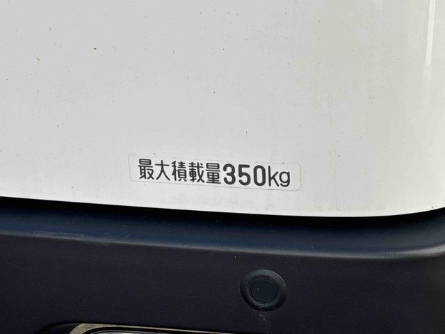 ピクシスバンスペシャル（宮城県）の中古車