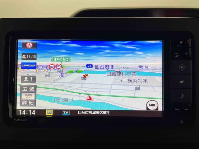 タントカスタムＸセレクション（宮城県）の中古車