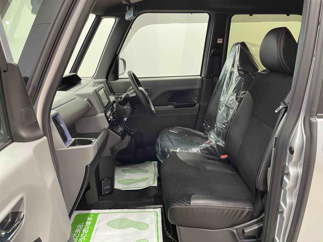 タントカスタムＸセレクション（宮城県）の中古車