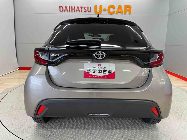ヤリスＧ（宮城県）の中古車