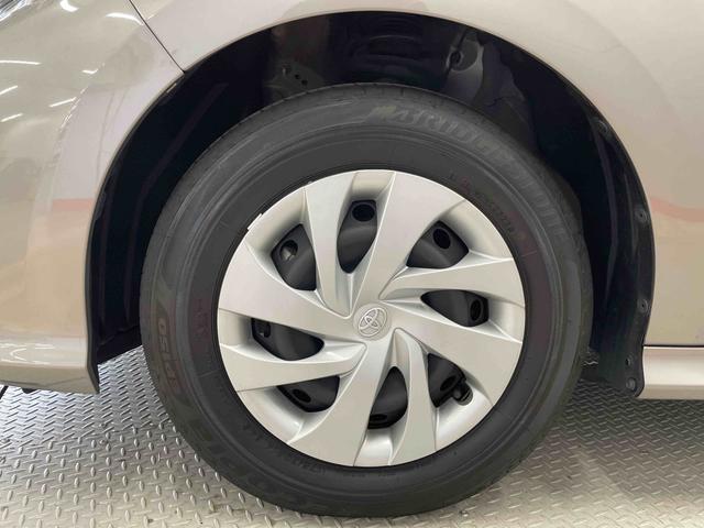 ヤリスＧ（宮城県）の中古車