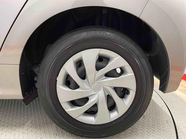 ヤリスＧ（宮城県）の中古車