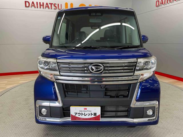 タントカスタムＸ　トップエディションＳＡIII（宮城県）の中古車