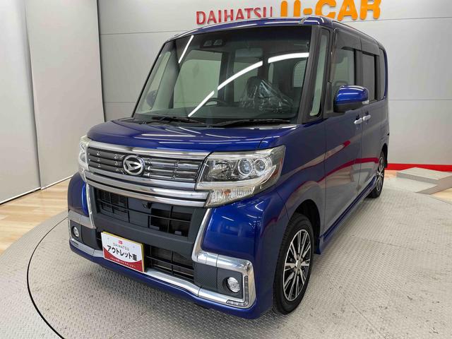 タントカスタムＸ　トップエディションＳＡIII（宮城県）の中古車