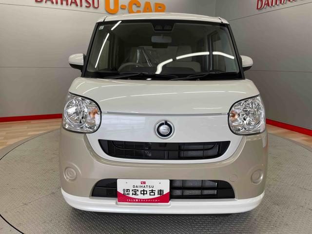 ムーヴキャンバスＸ　ＳＡIII（宮城県）の中古車
