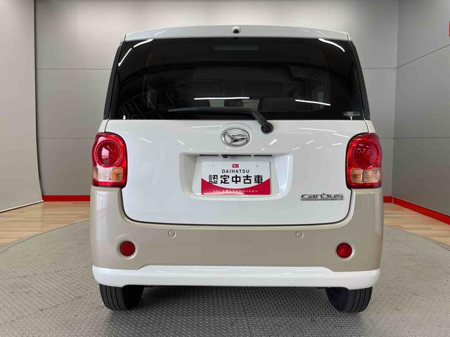 ムーヴキャンバスＸ　ＳＡIII（宮城県）の中古車