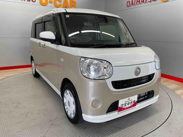 ムーヴキャンバスＸ　ＳＡIII（宮城県）の中古車